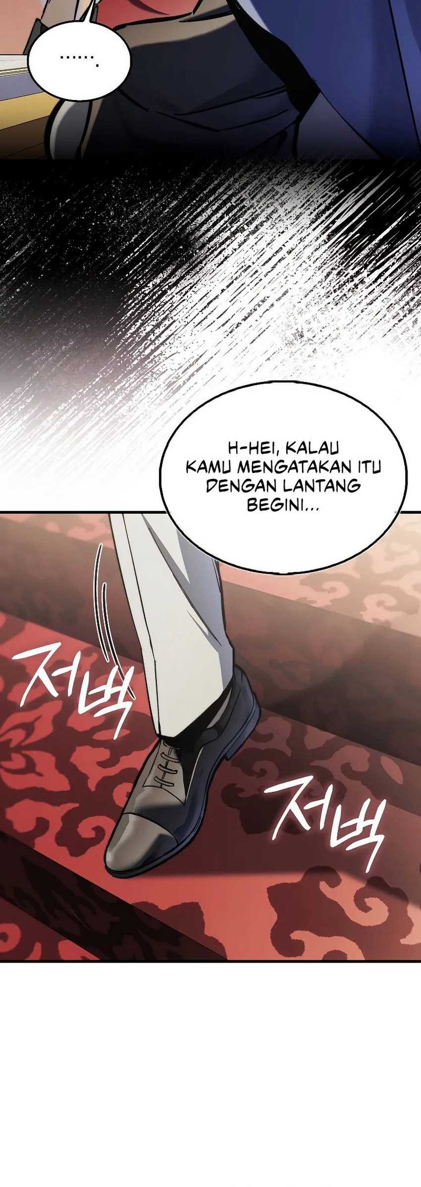 The Villain Wants To Live Chapter 8 - halaman 70