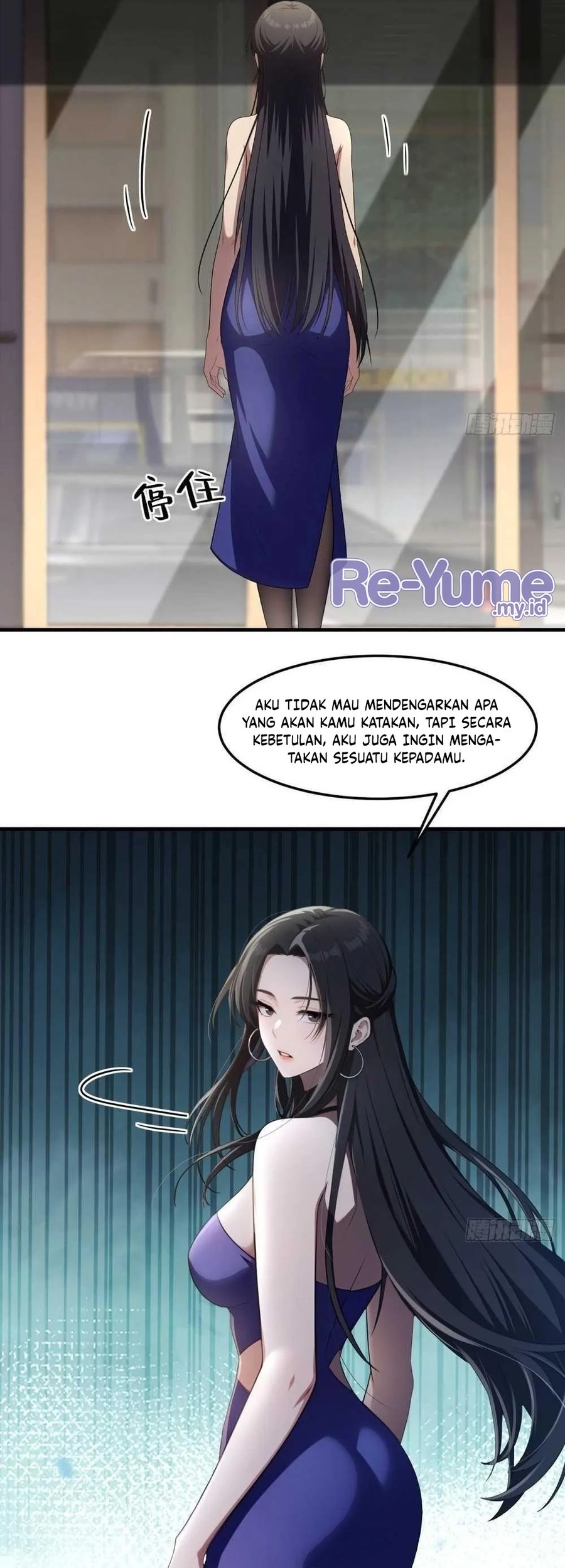 The Villain Wants to Live One More Day Chapter 1 - halaman 33