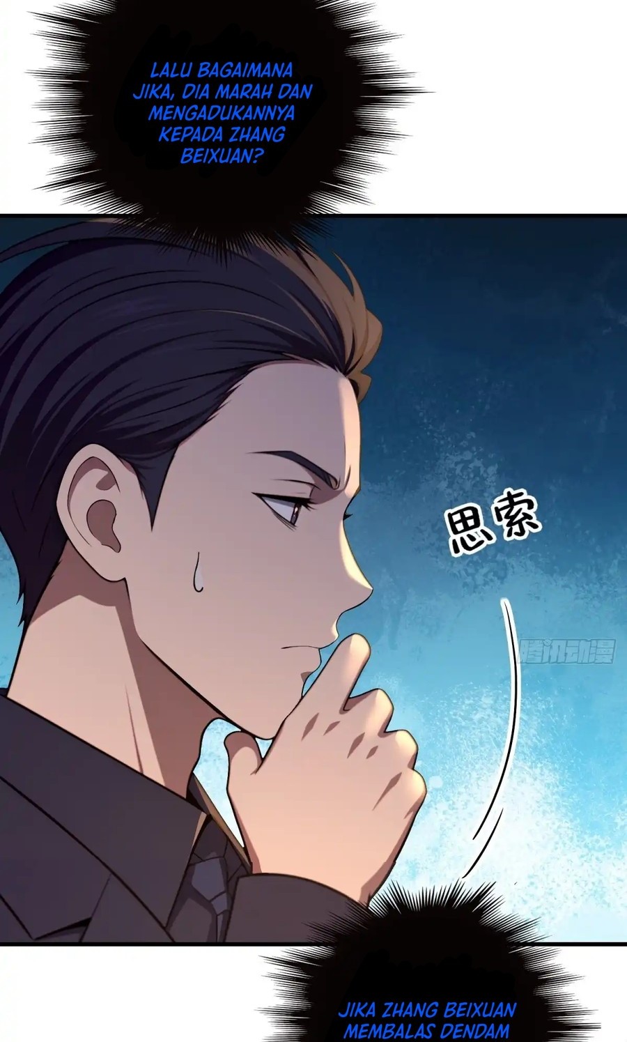 The Villain Wants to Live One More Day Chapter 10 - halaman 12