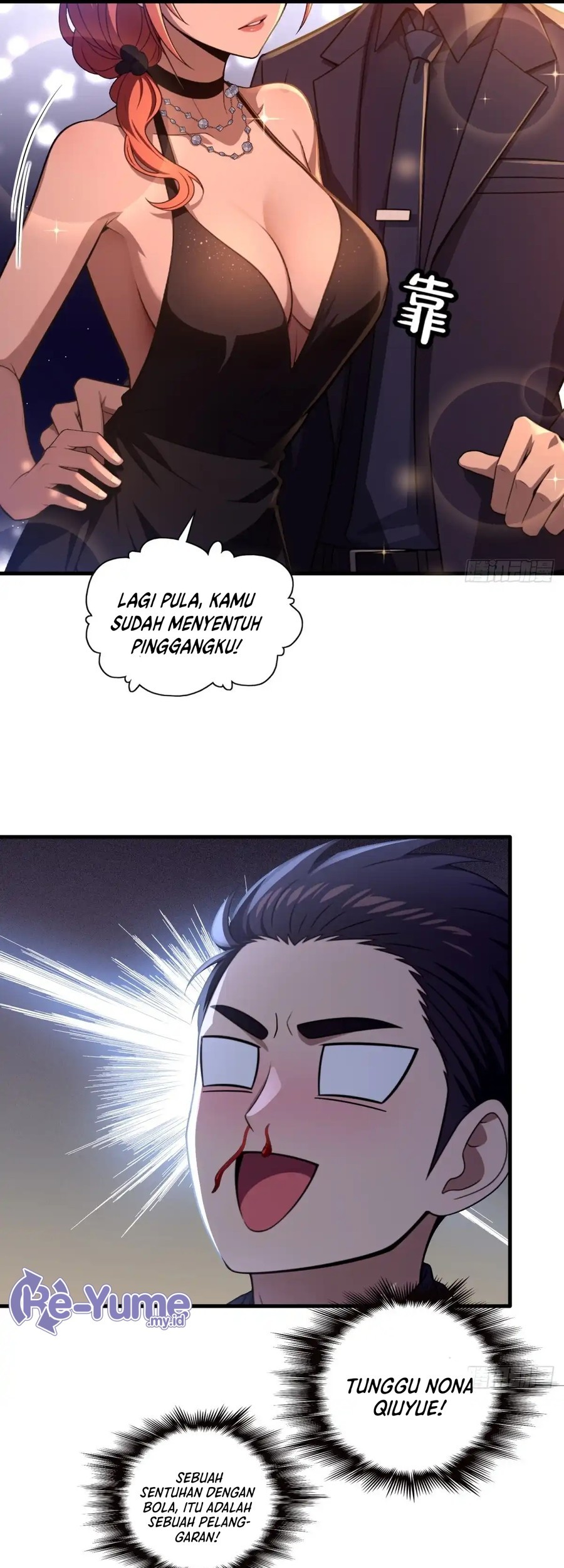 The Villain Wants to Live One More Day Chapter 10 - halaman 19