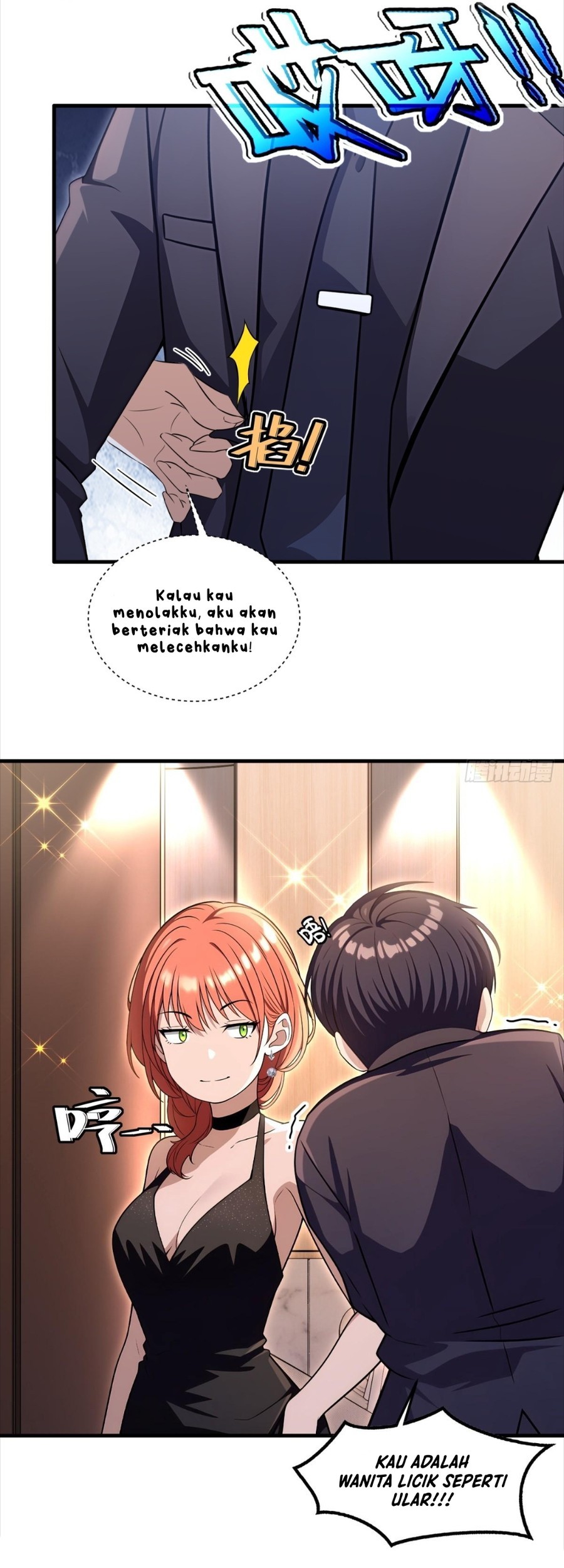The Villain Wants to Live One More Day Chapter 11 - halaman 25