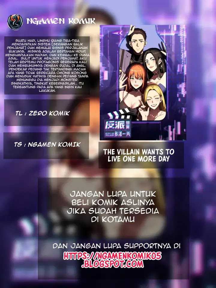 The Villain Wants to Live One More Day Chapter 12 - halaman 1
