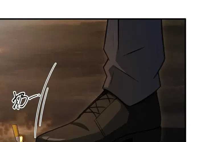 The Villain Wants to Live One More Day Chapter 12 - halaman 22