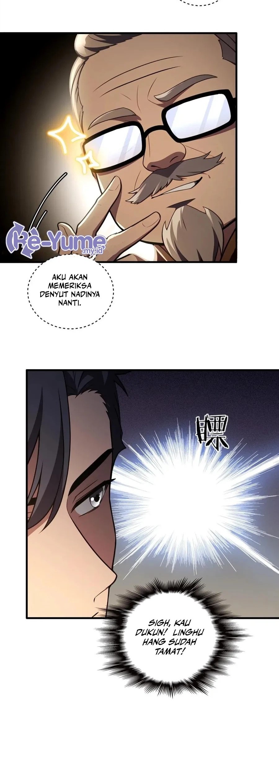 The Villain Wants to Live One More Day Chapter 13 - halaman 5