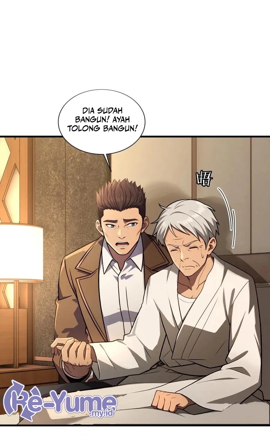 The Villain Wants to Live One More Day Chapter 13 - halaman 6