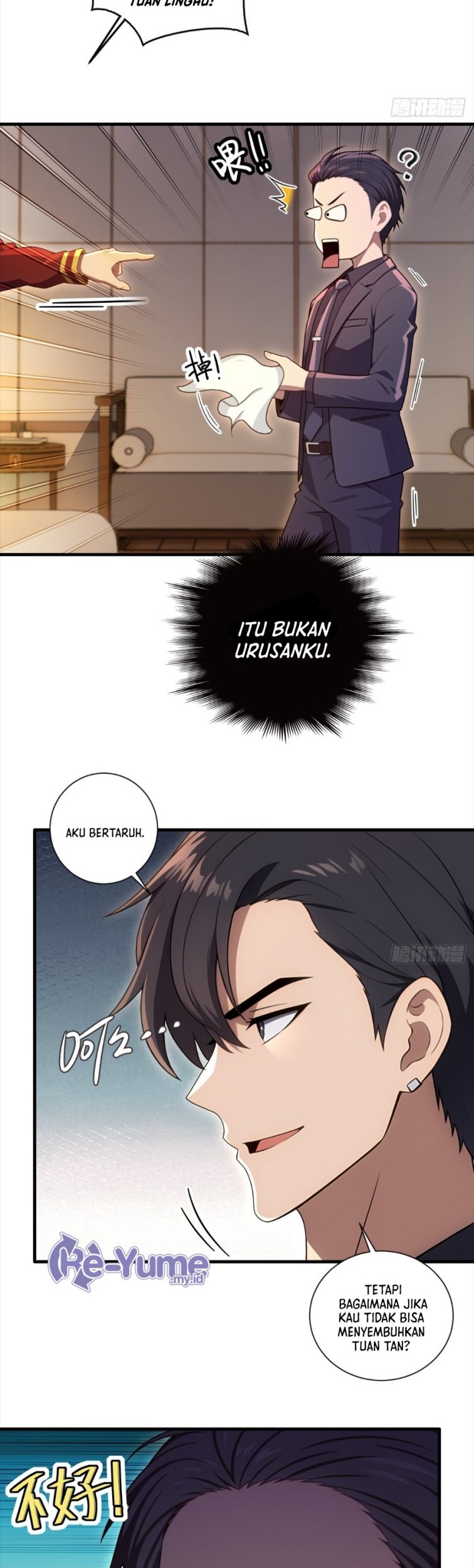 The Villain Wants to Live One More Day Chapter 14 - halaman 17