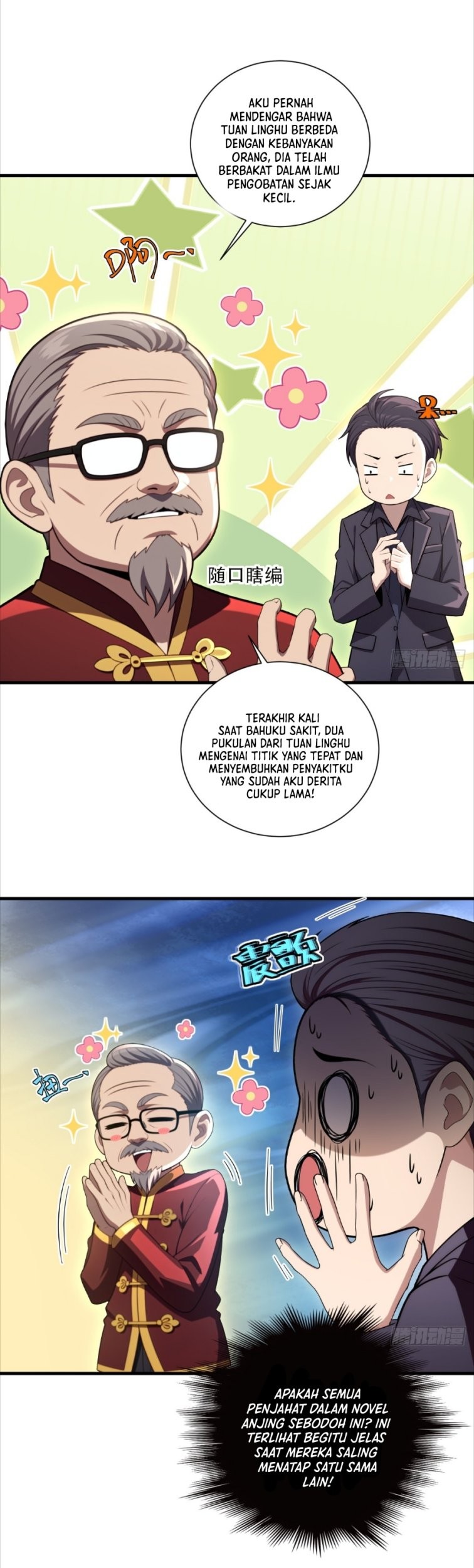The Villain Wants to Live One More Day Chapter 14 - halaman 6