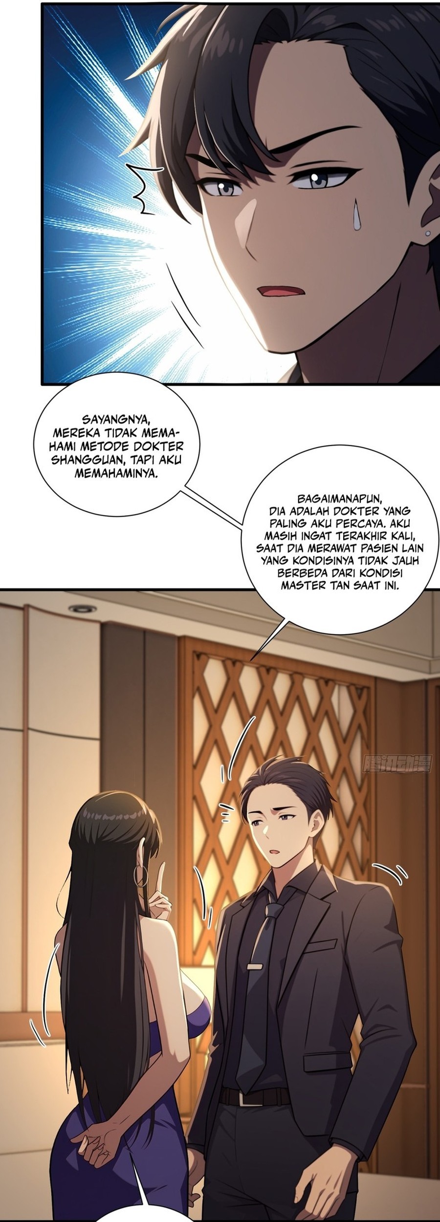The Villain Wants to Live One More Day Chapter 15 - halaman 16