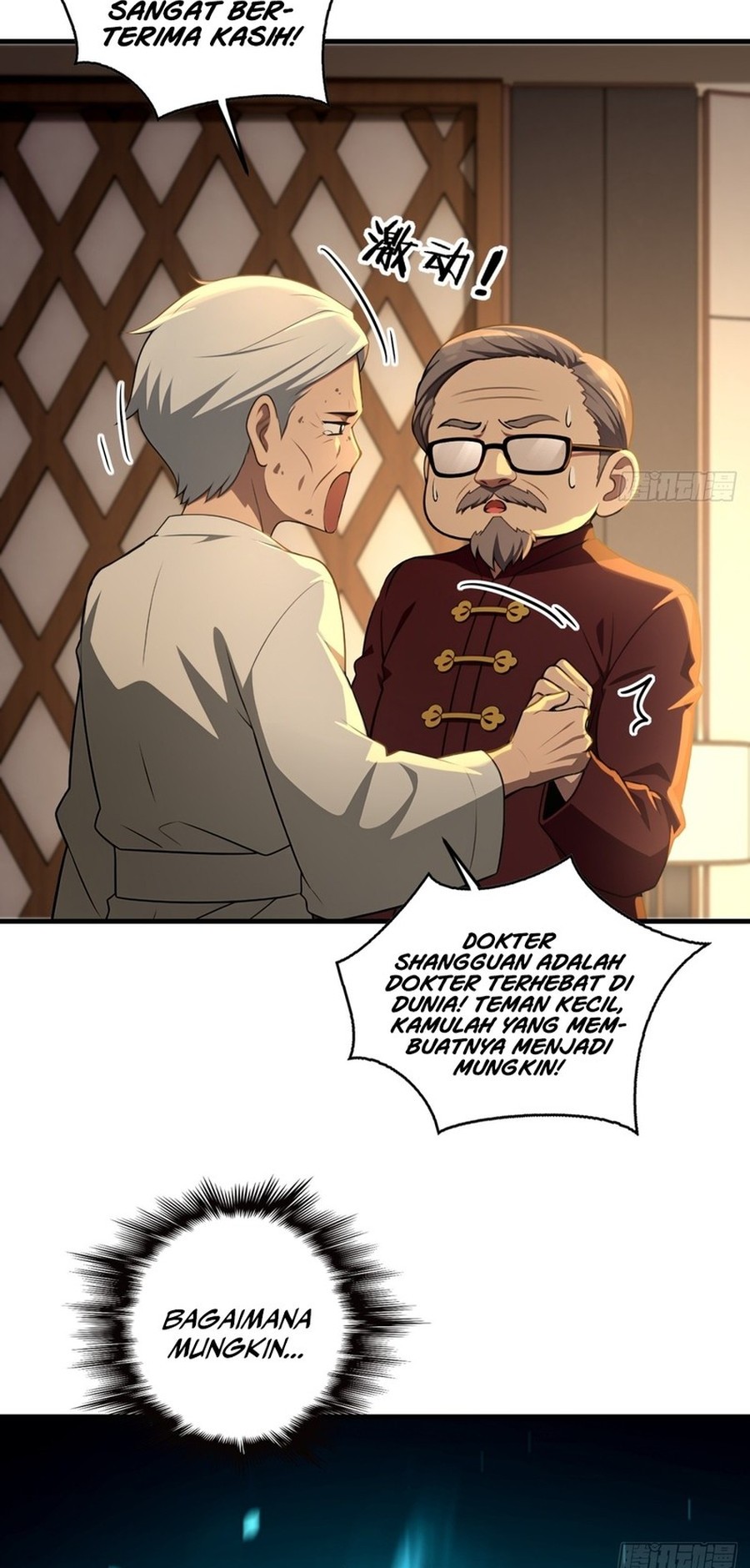The Villain Wants to Live One More Day Chapter 15 - halaman 24