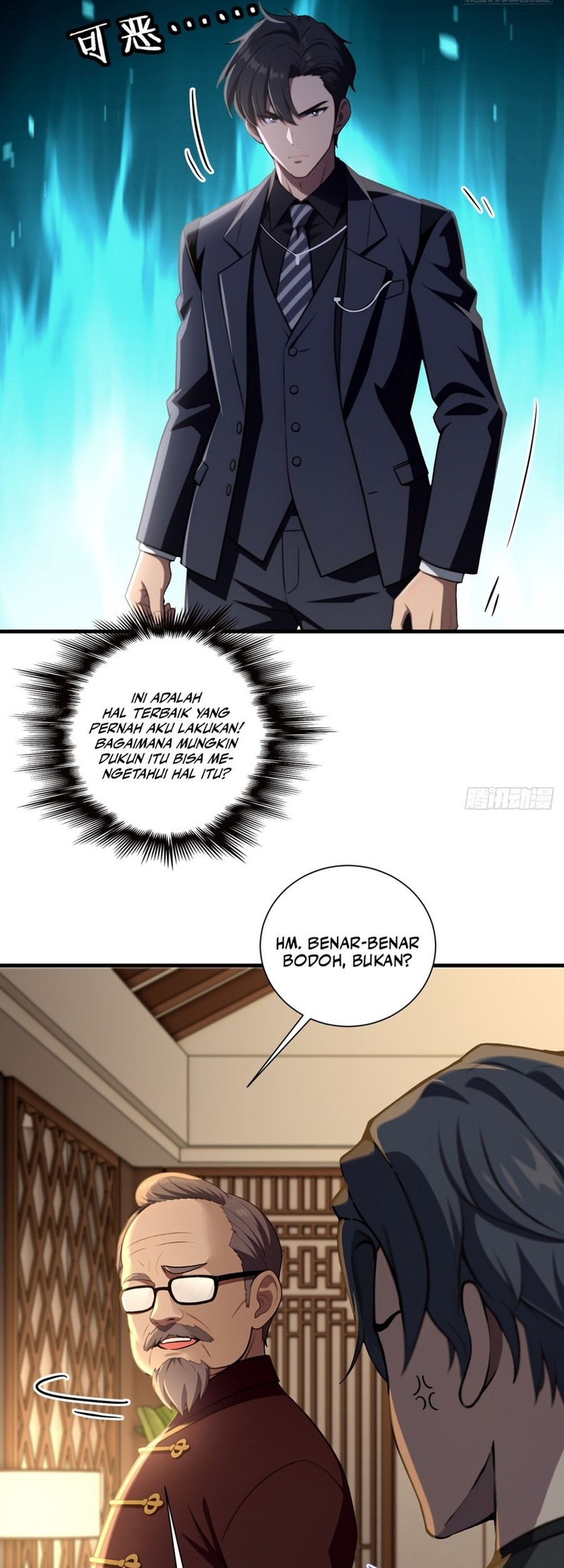 The Villain Wants to Live One More Day Chapter 15 - halaman 25