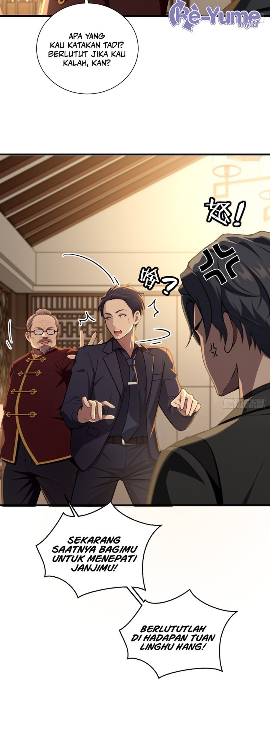 The Villain Wants to Live One More Day Chapter 15 - halaman 26