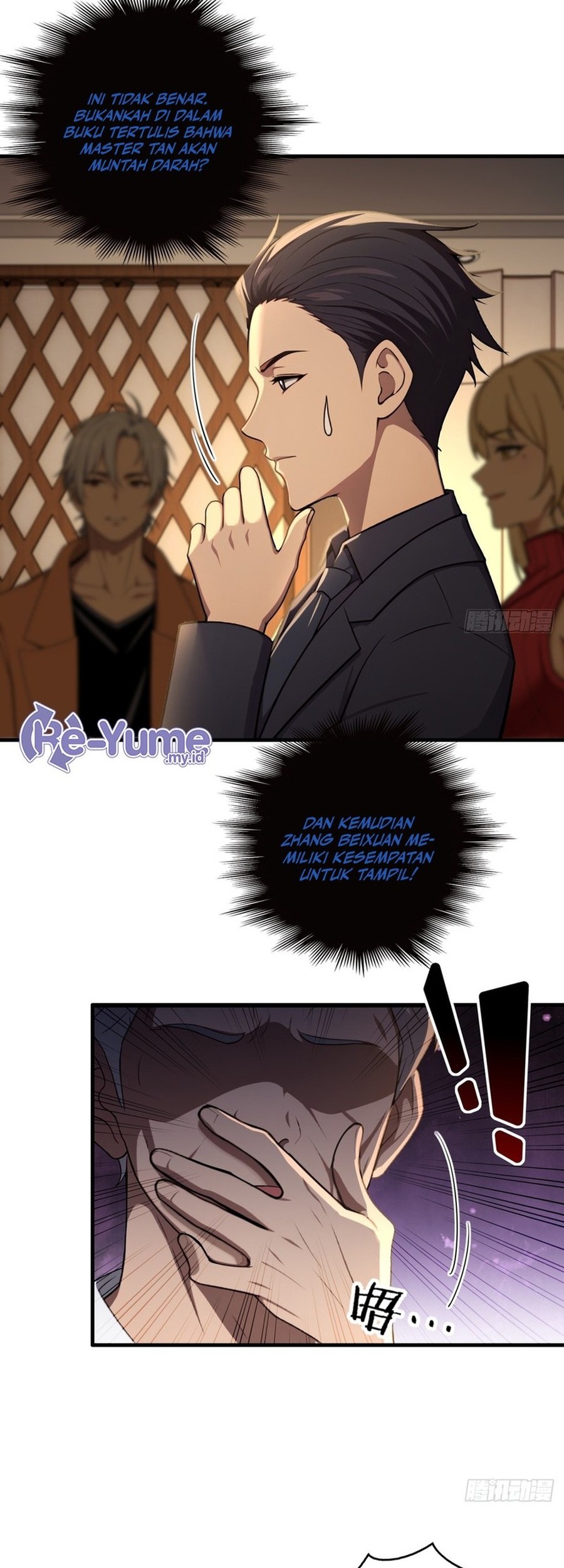 The Villain Wants to Live One More Day Chapter 15 - halaman 5