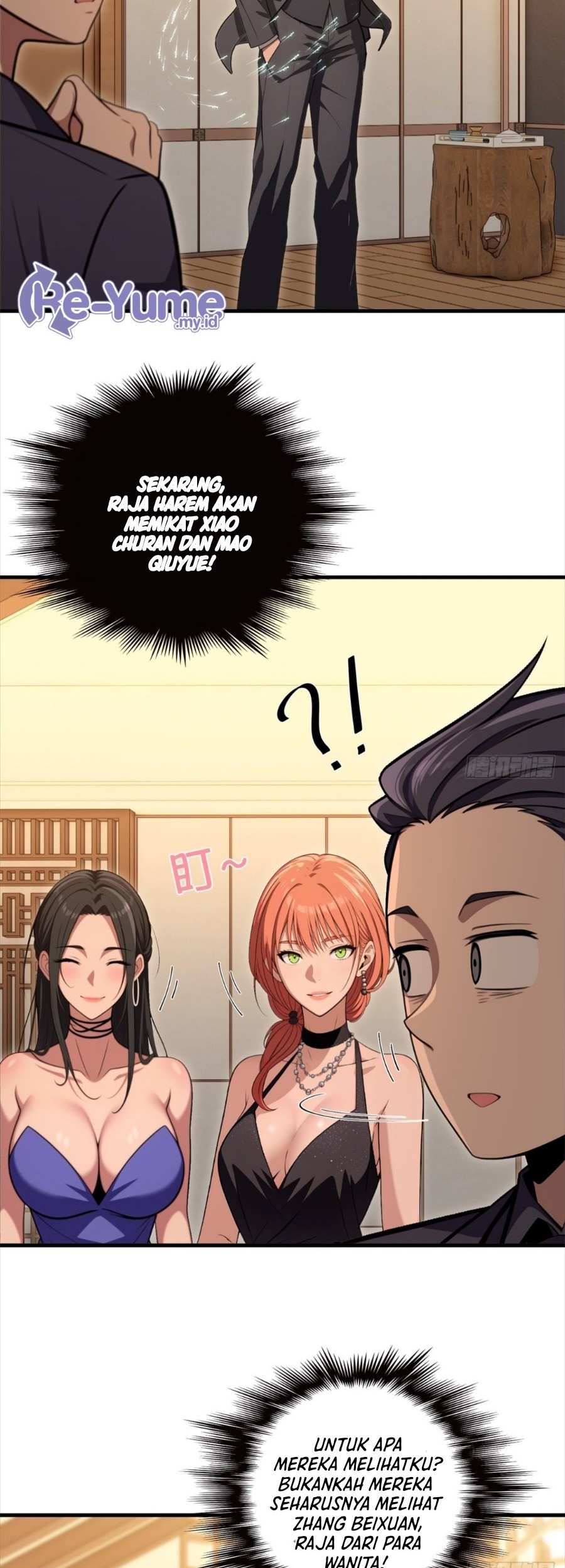 The Villain Wants to Live One More Day Chapter 16 - halaman 11