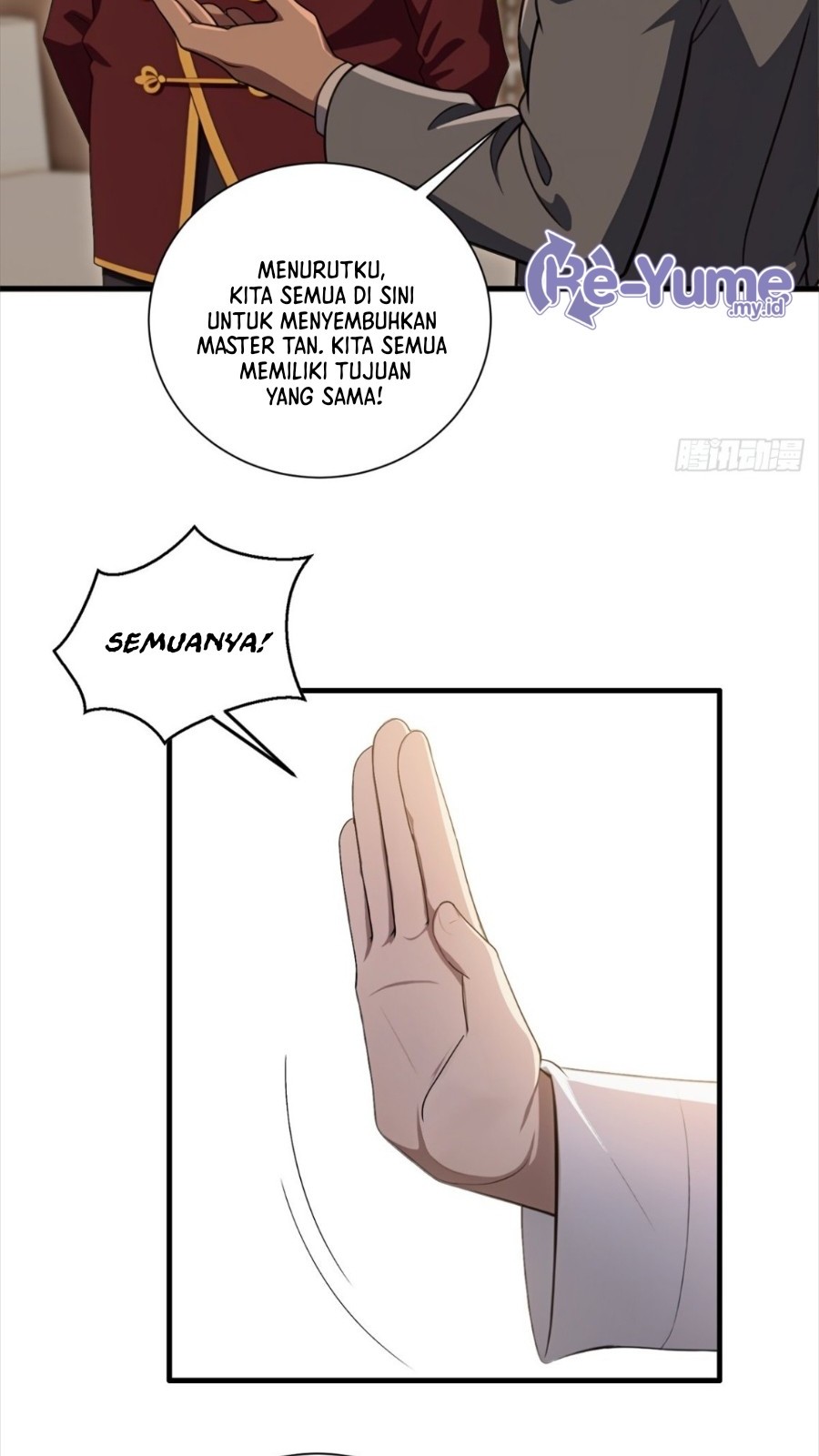 The Villain Wants to Live One More Day Chapter 16 - halaman 18
