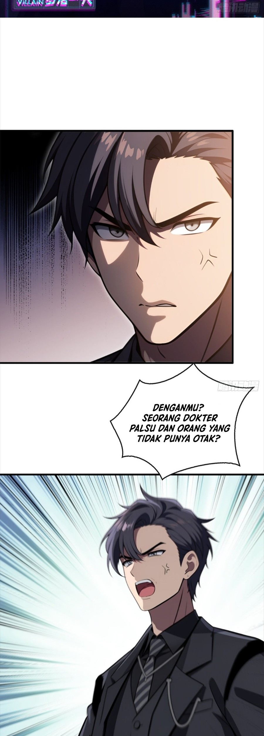The Villain Wants to Live One More Day Chapter 16 - halaman 2