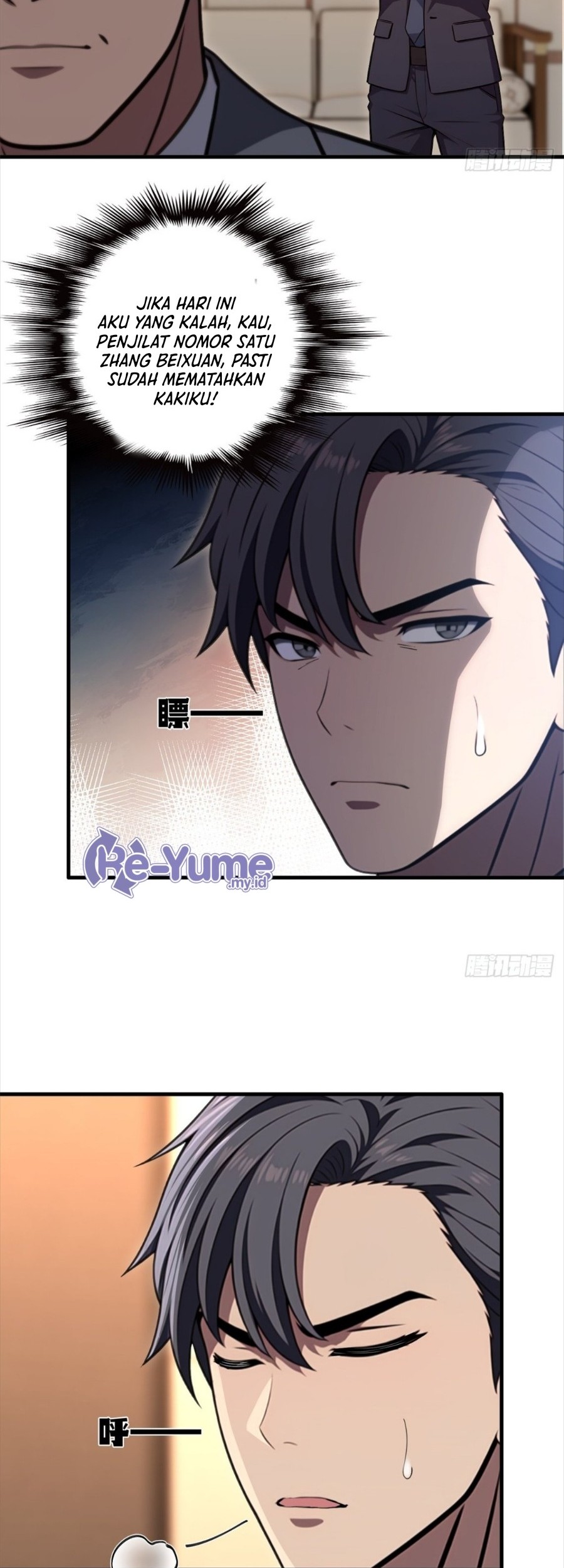 The Villain Wants to Live One More Day Chapter 16 - halaman 20