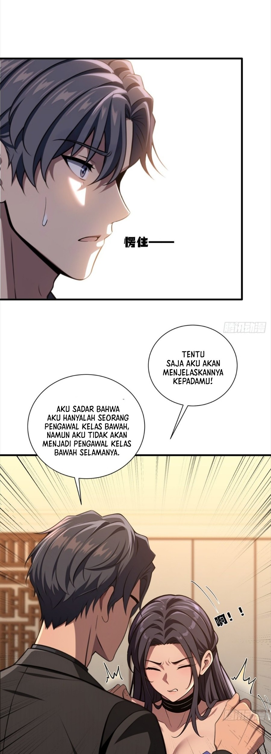 The Villain Wants to Live One More Day Chapter 16 - halaman 23