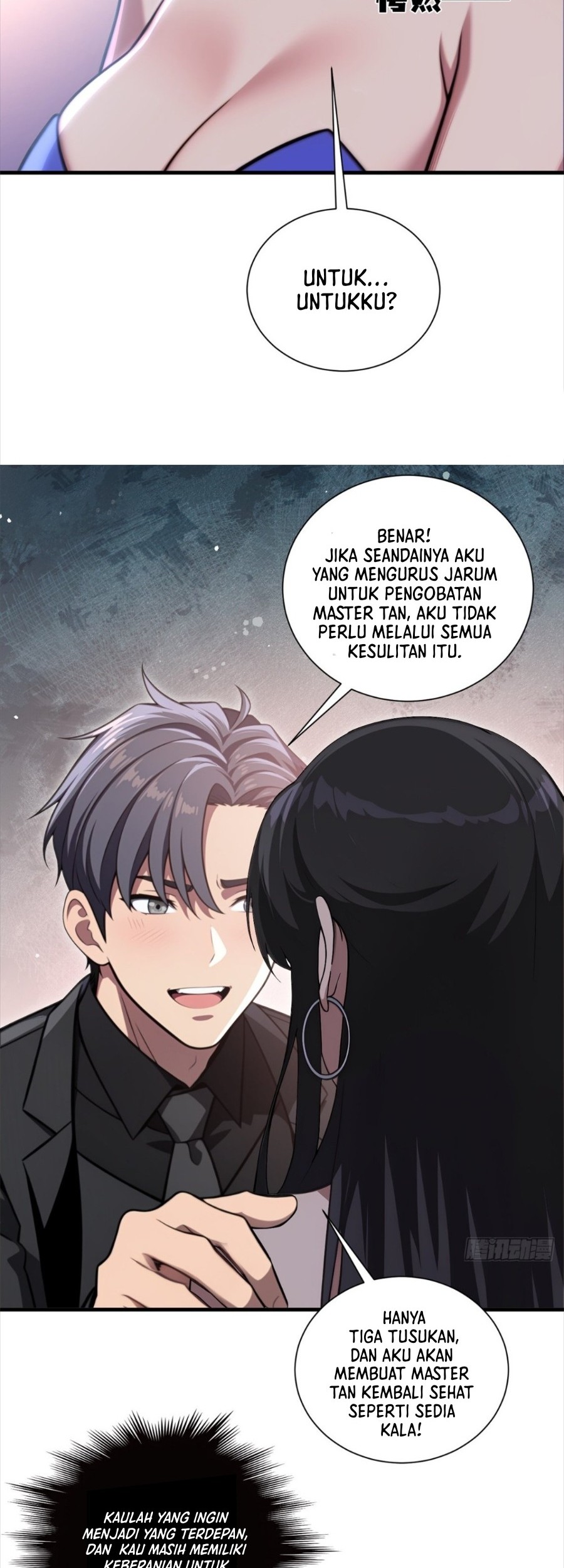 The Villain Wants to Live One More Day Chapter 16 - halaman 26