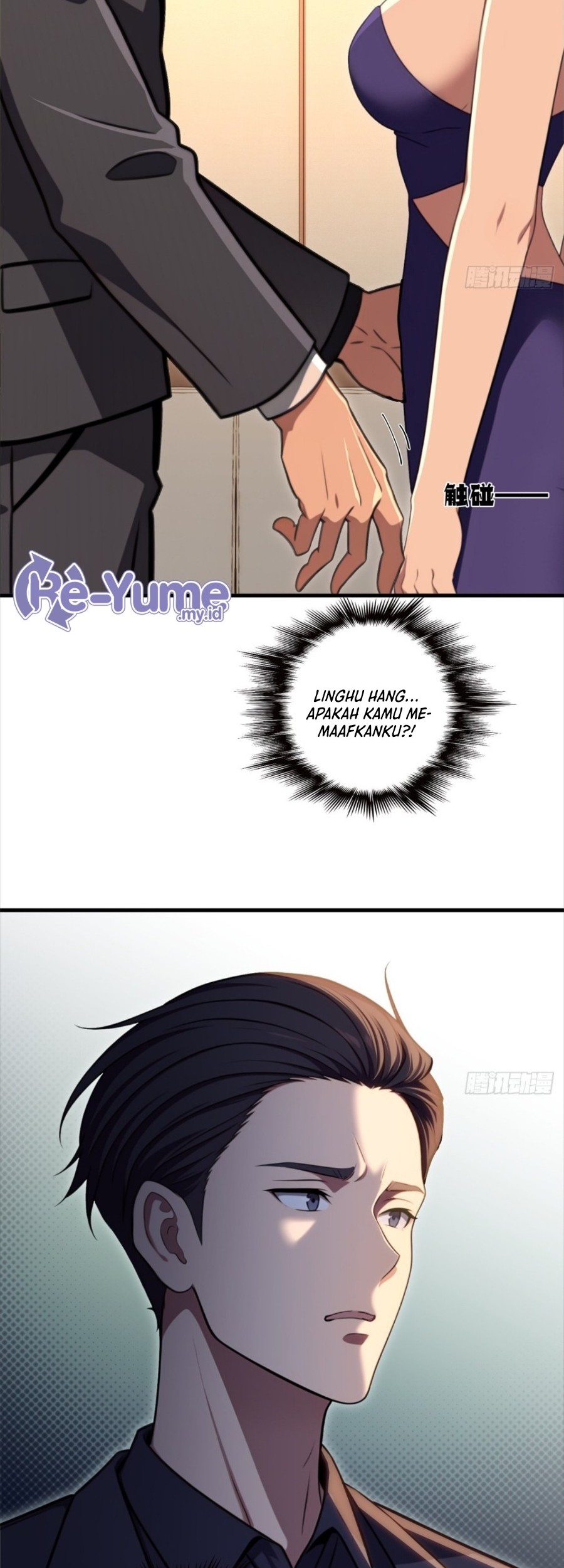 The Villain Wants to Live One More Day Chapter 16 - halaman 29