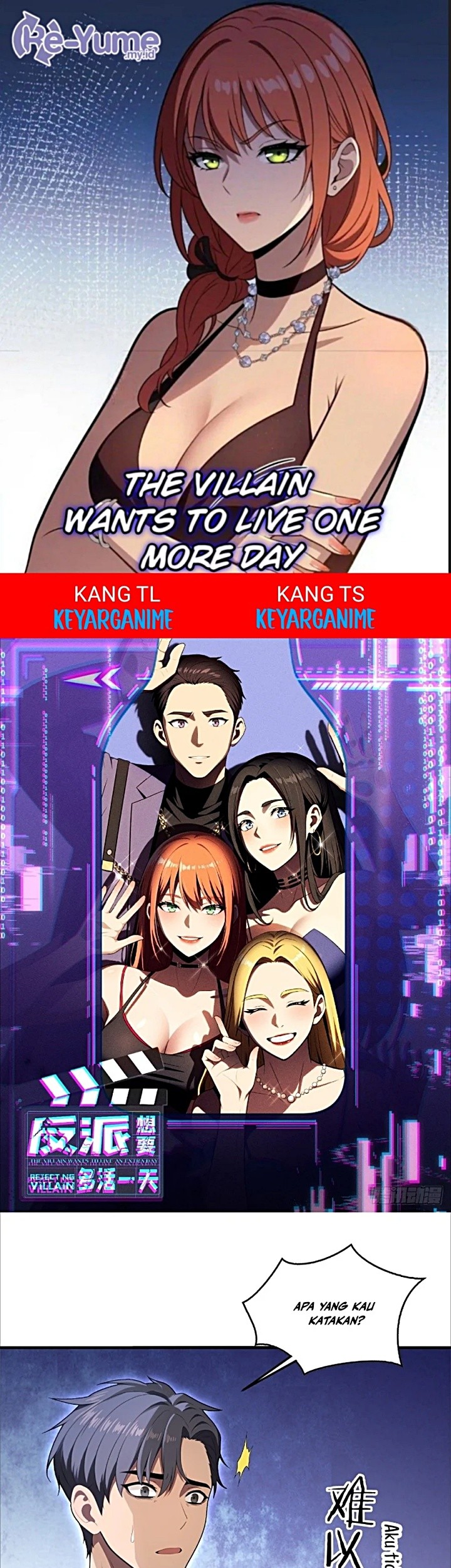 The Villain Wants to Live One More Day Chapter 17 - halaman 1