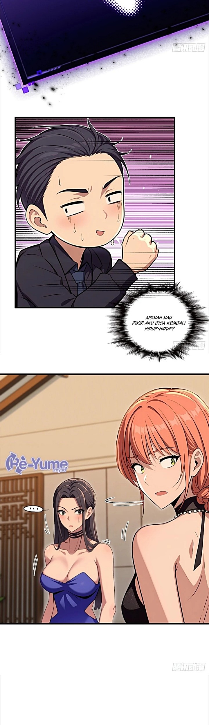 The Villain Wants to Live One More Day Chapter 17 - halaman 16