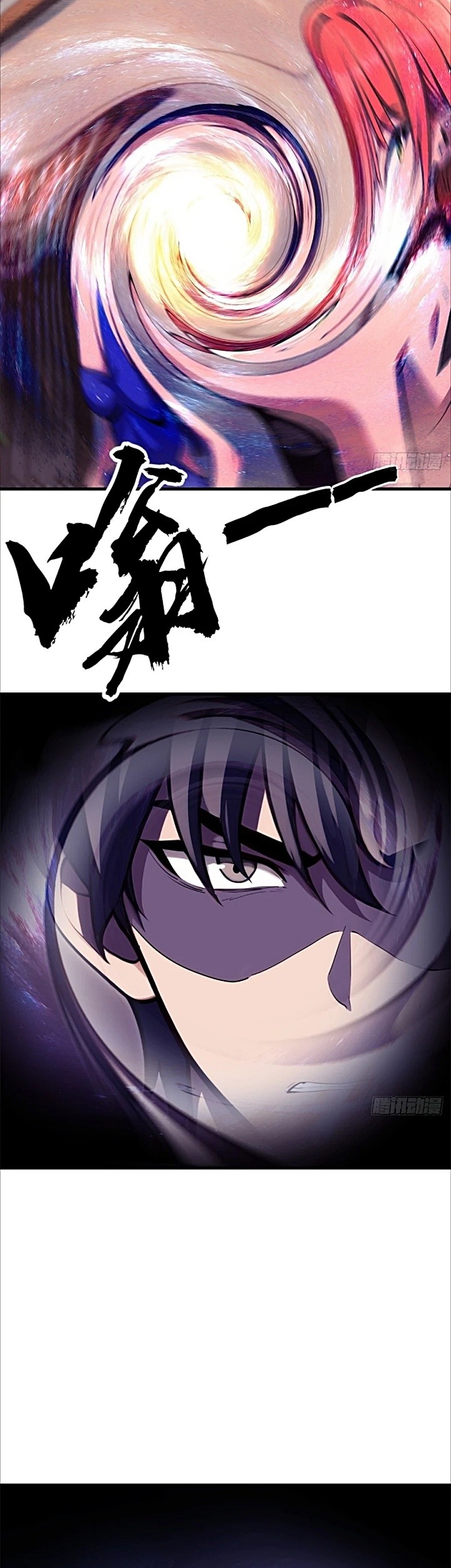 The Villain Wants to Live One More Day Chapter 17 - halaman 18