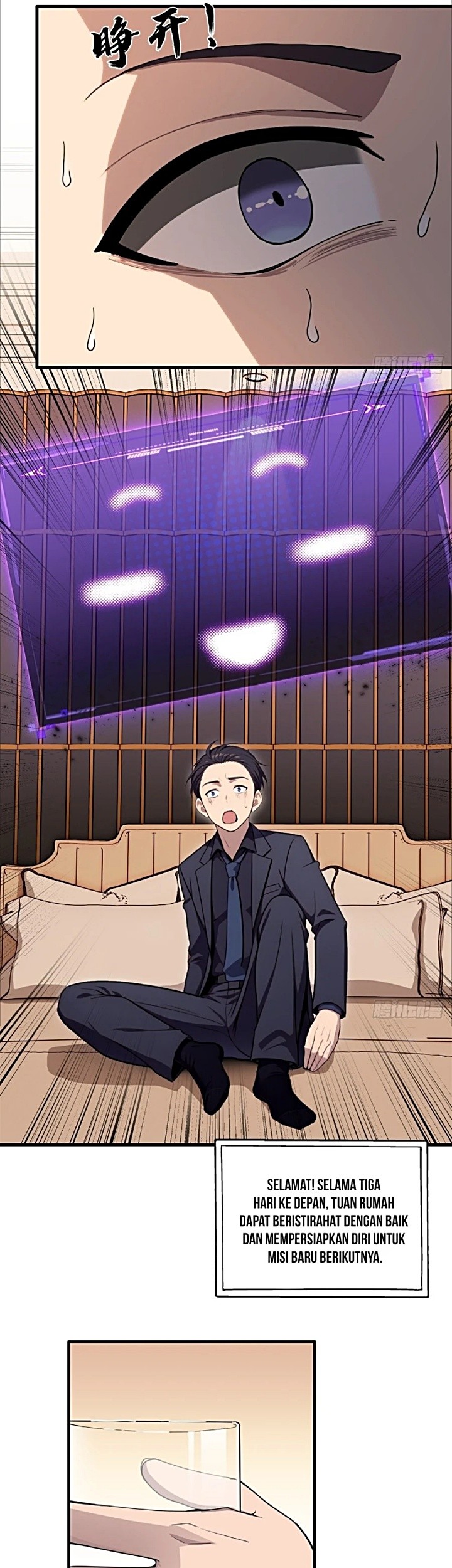 The Villain Wants to Live One More Day Chapter 17 - halaman 20