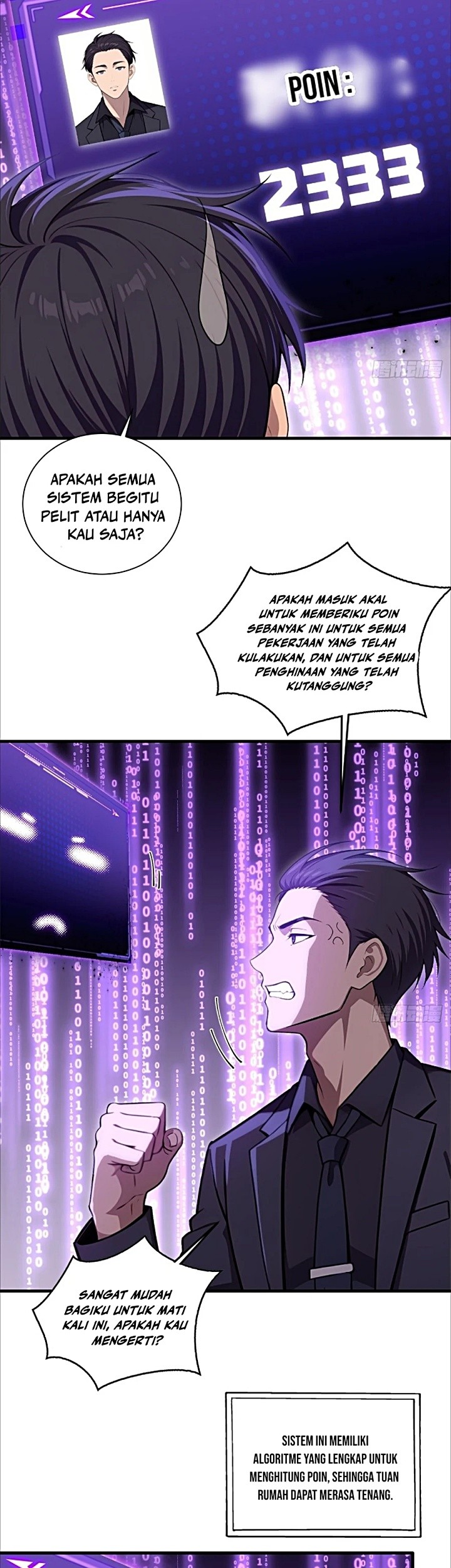 The Villain Wants to Live One More Day Chapter 17 - halaman 23