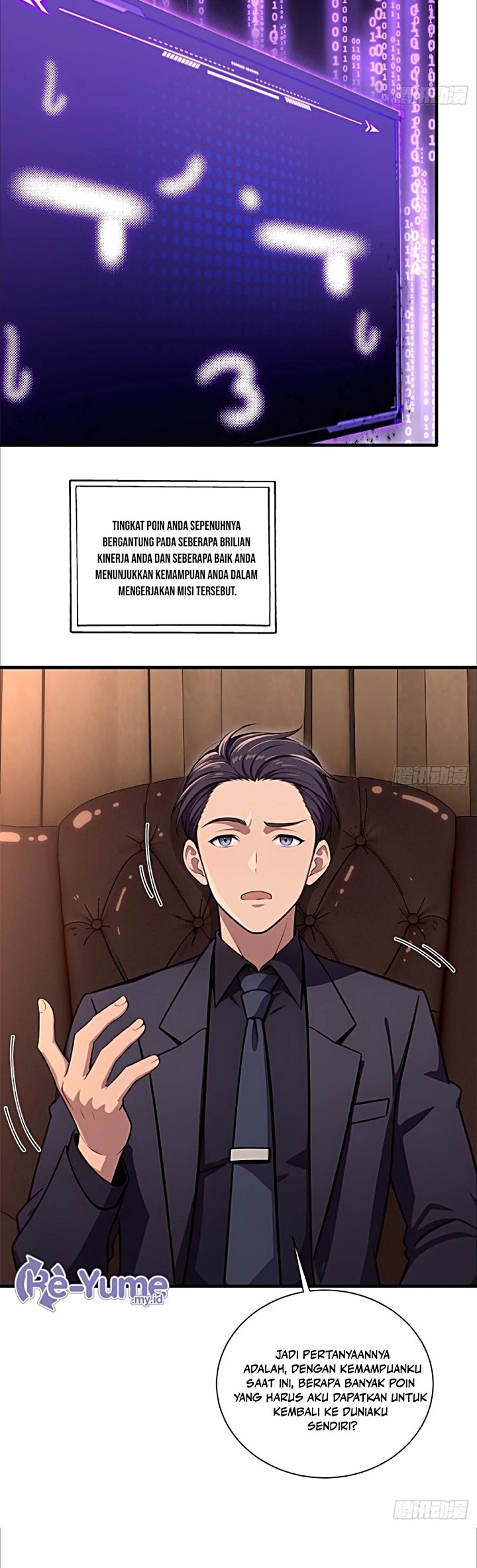 The Villain Wants to Live One More Day Chapter 17 - halaman 24
