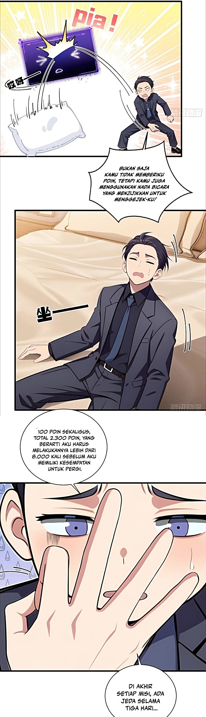 The Villain Wants to Live One More Day Chapter 17 - halaman 27
