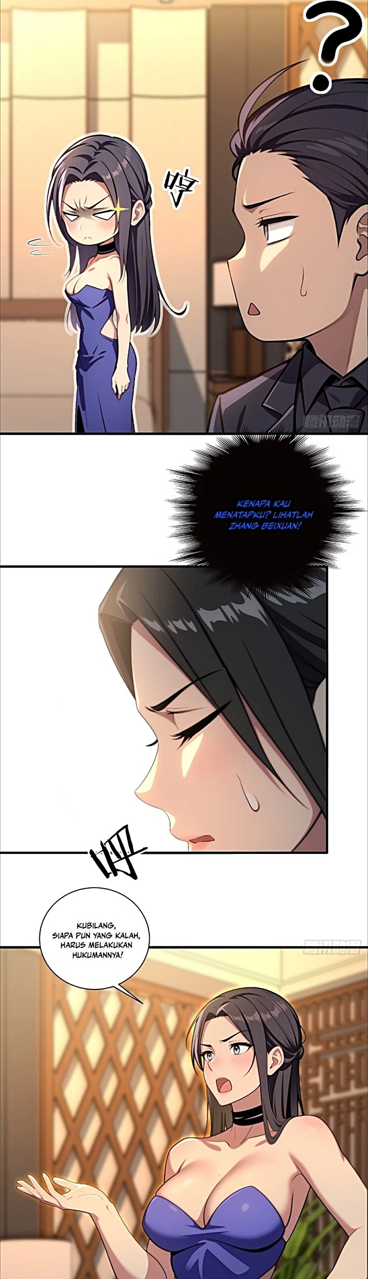 The Villain Wants to Live One More Day Chapter 17 - halaman 4