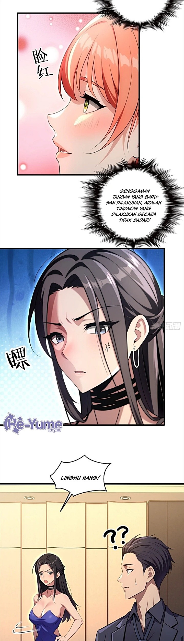 The Villain Wants to Live One More Day Chapter 17 - halaman 7