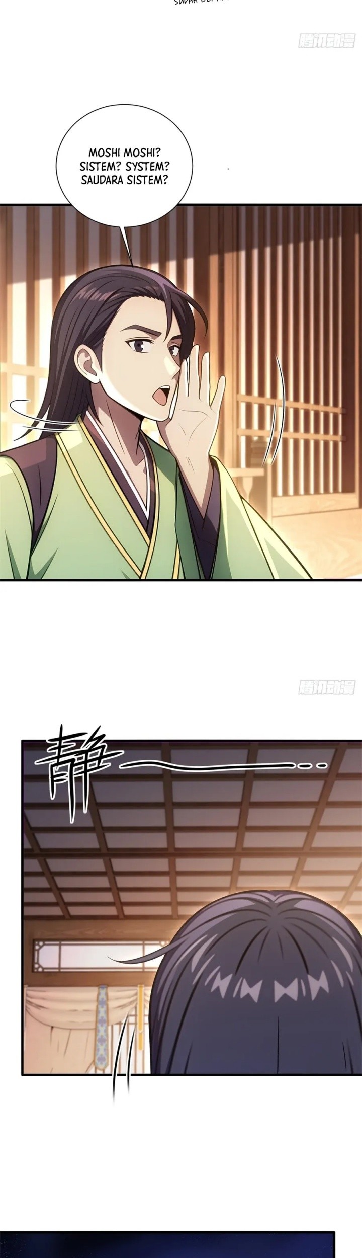 The Villain Wants to Live One More Day Chapter 18 - halaman 28