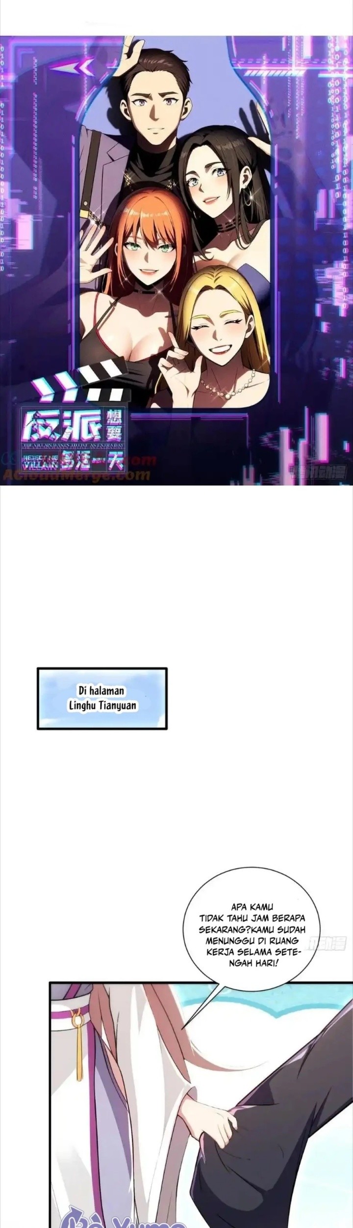 The Villain Wants to Live One More Day Chapter 19 - halaman 1