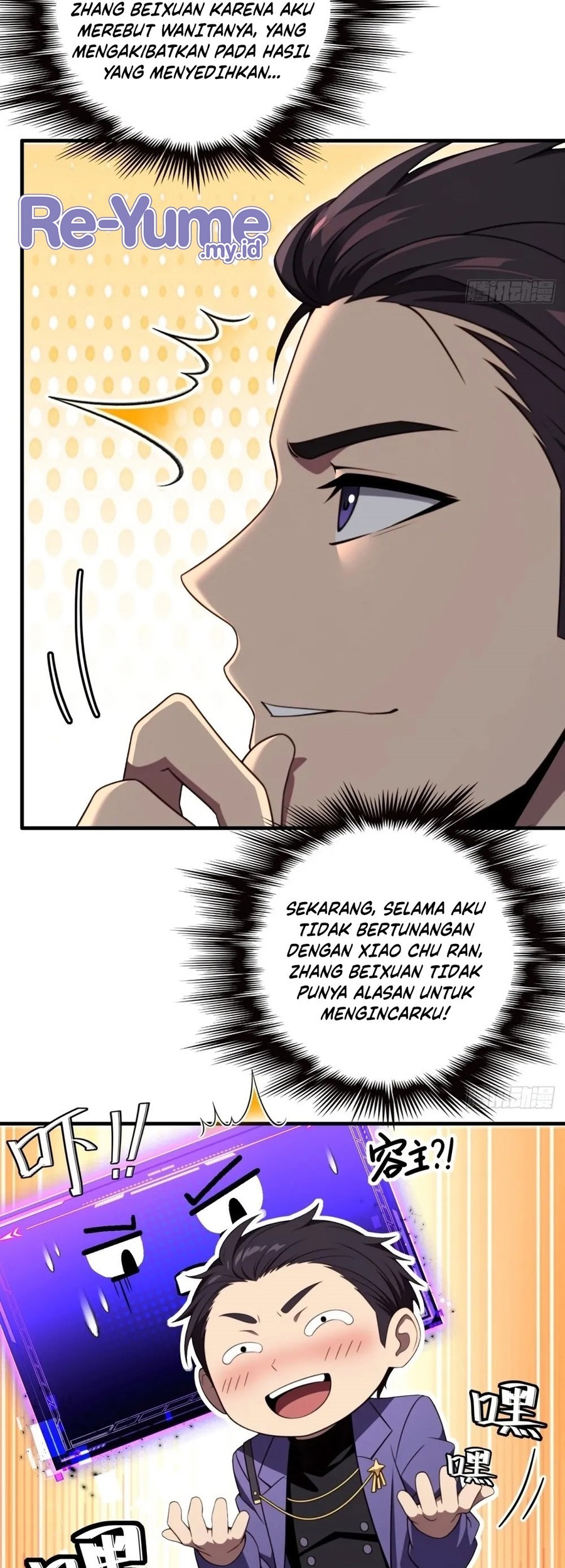 The Villain Wants to Live One More Day Chapter 2 - halaman 13