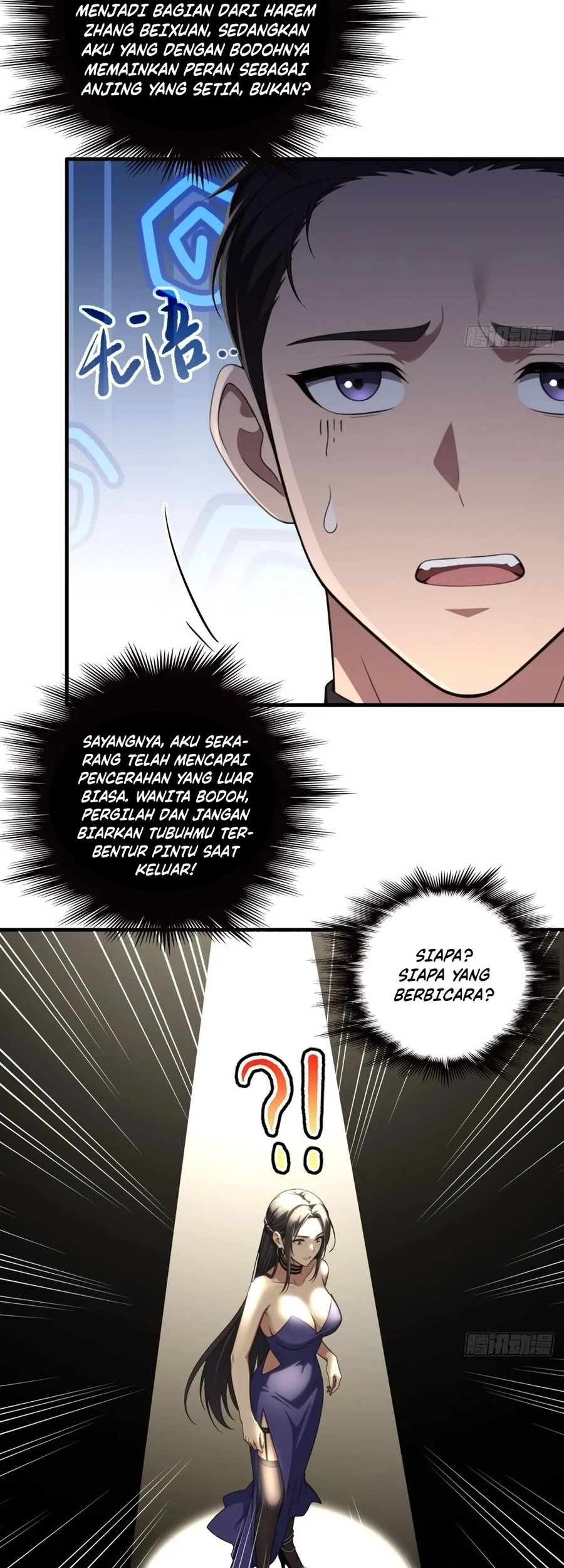 The Villain Wants to Live One More Day Chapter 2 - halaman 7