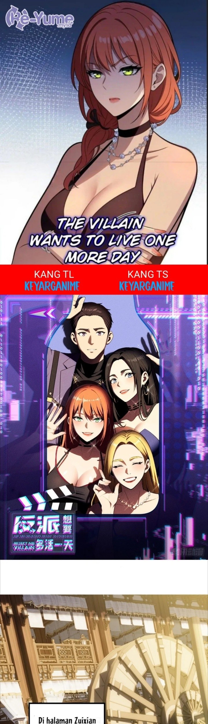 The Villain Wants to Live One More Day Chapter 23 - halaman 1