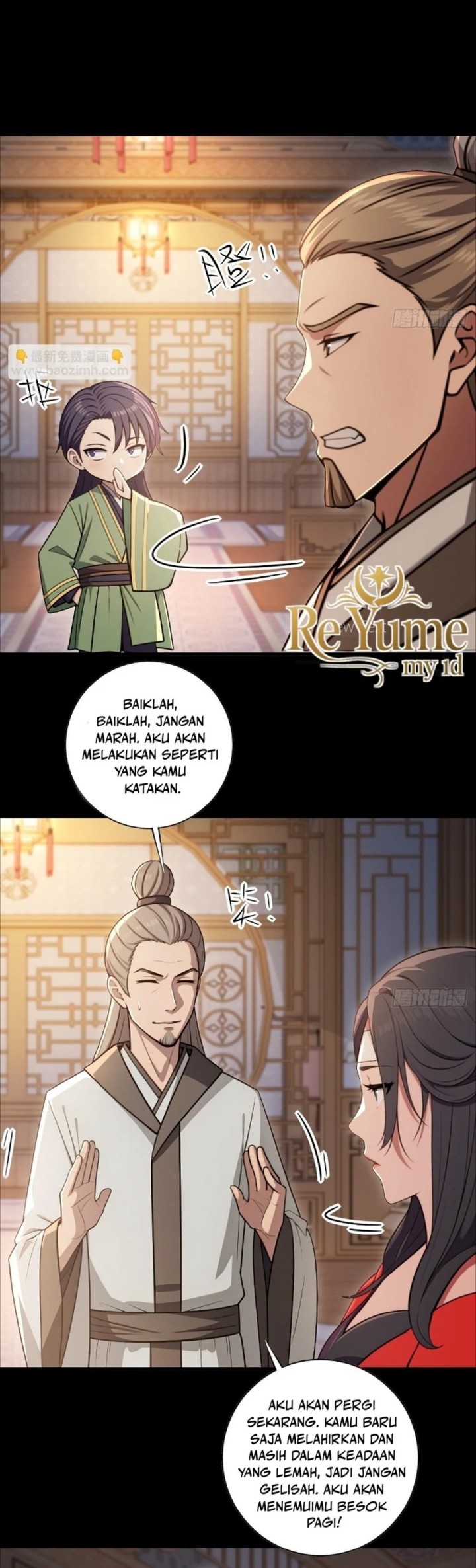 The Villain Wants to Live One More Day Chapter 25 - halaman 26