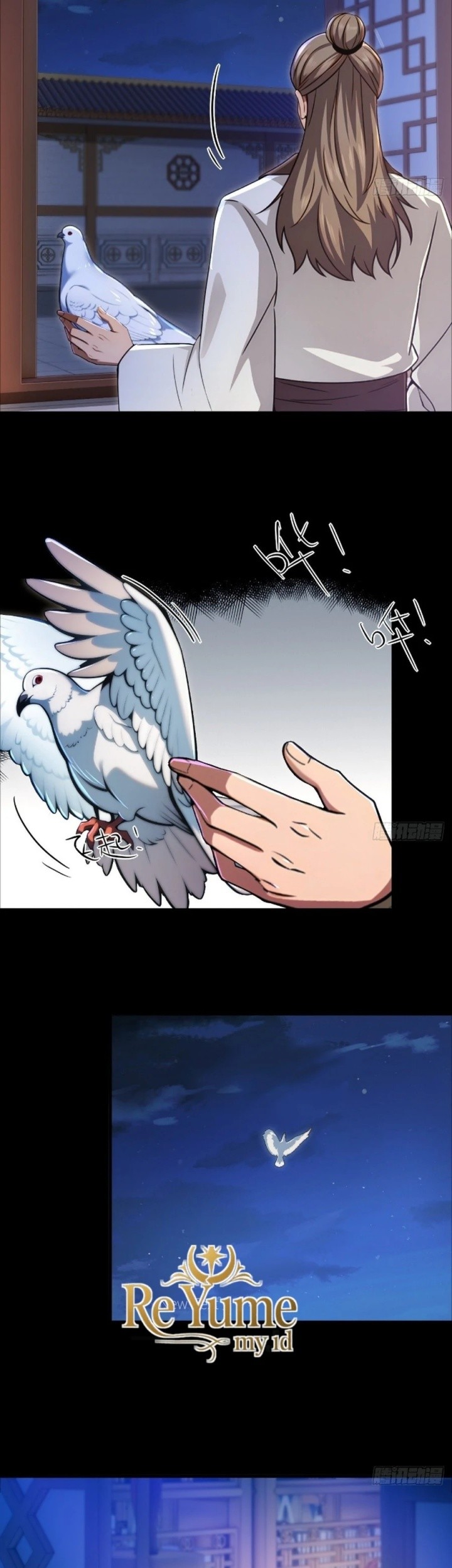 The Villain Wants to Live One More Day Chapter 25 - halaman 30