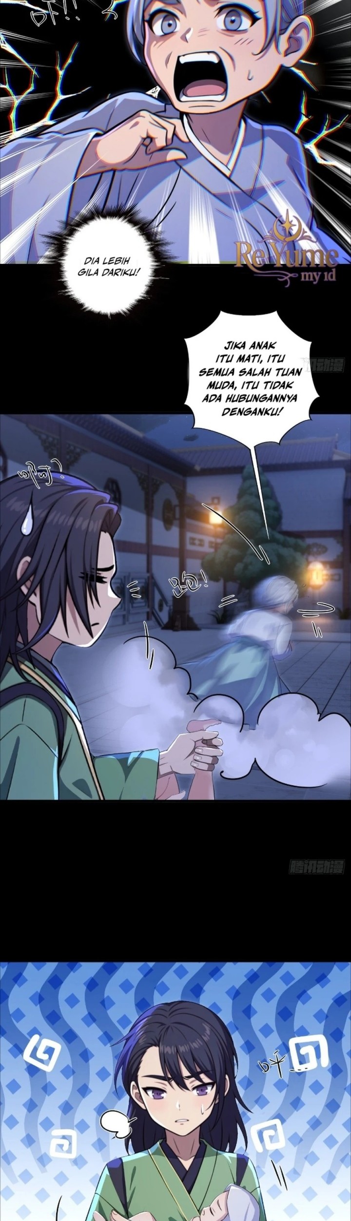 The Villain Wants to Live One More Day Chapter 25 - halaman 7