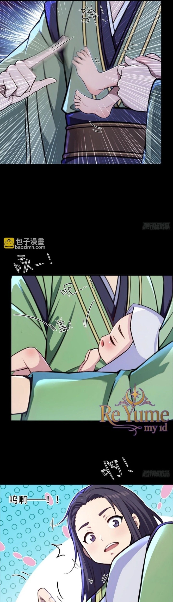 The Villain Wants to Live One More Day Chapter 25 - halaman 9