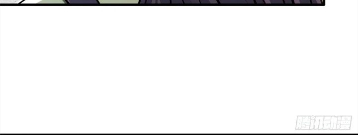 The Villain Wants to Live One More Day Chapter 26 - halaman 3
