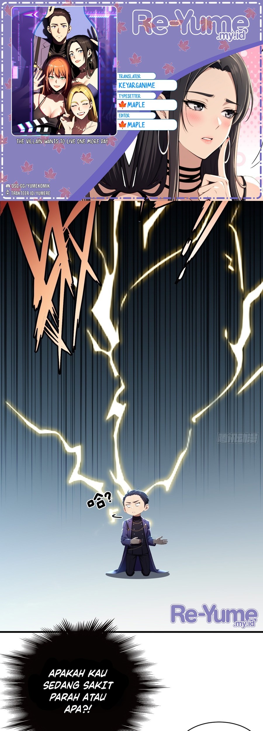The Villain Wants to Live One More Day Chapter 3 - halaman 1