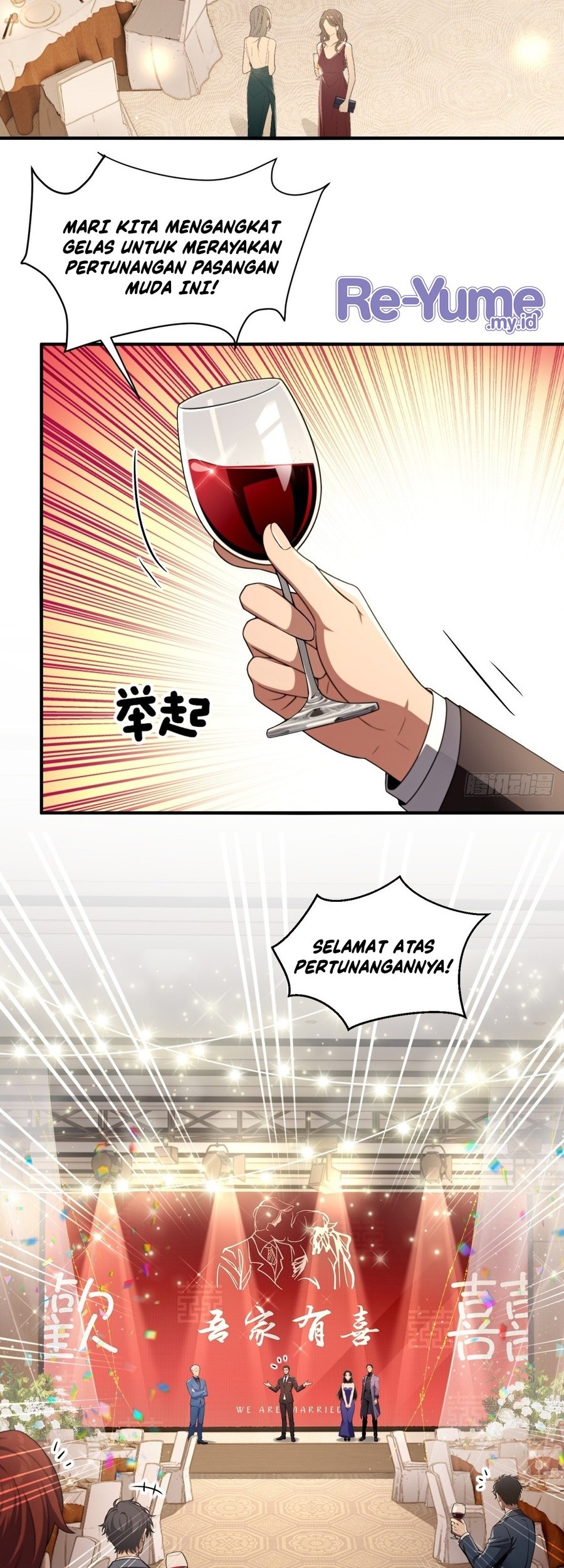 The Villain Wants to Live One More Day Chapter 3 - halaman 17