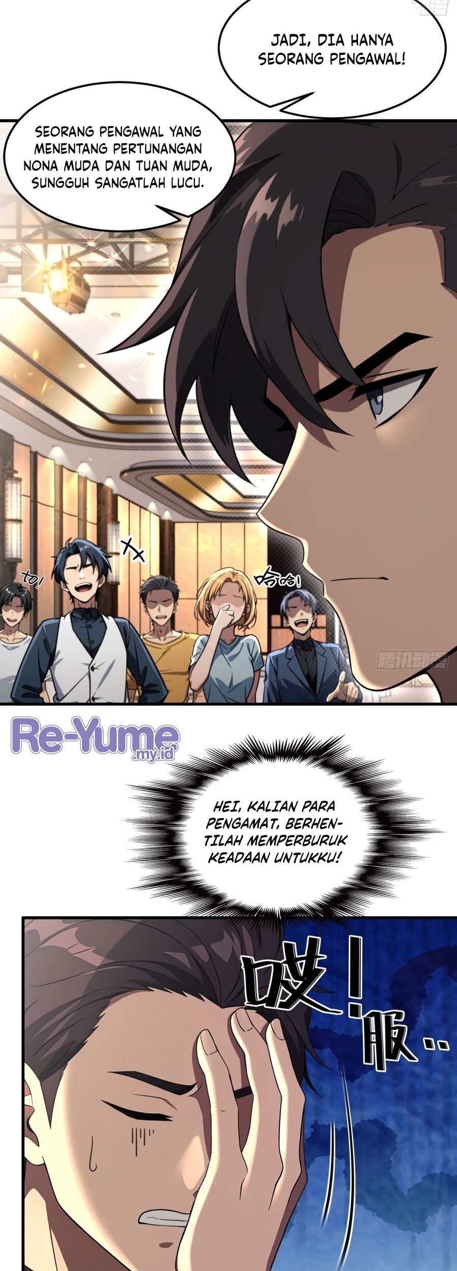 The Villain Wants to Live One More Day Chapter 3 - halaman 26