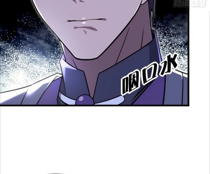 The Villain Wants to Live One More Day Chapter 36 - halaman 26