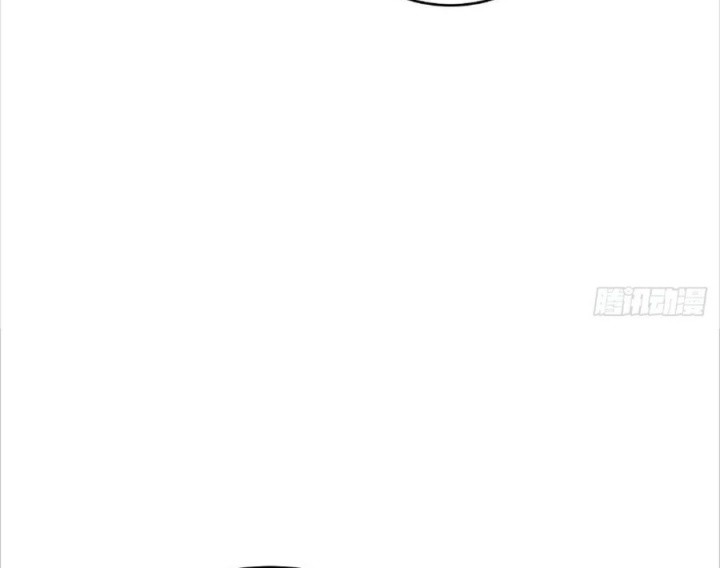 The Villain Wants to Live One More Day Chapter 38 - halaman 12