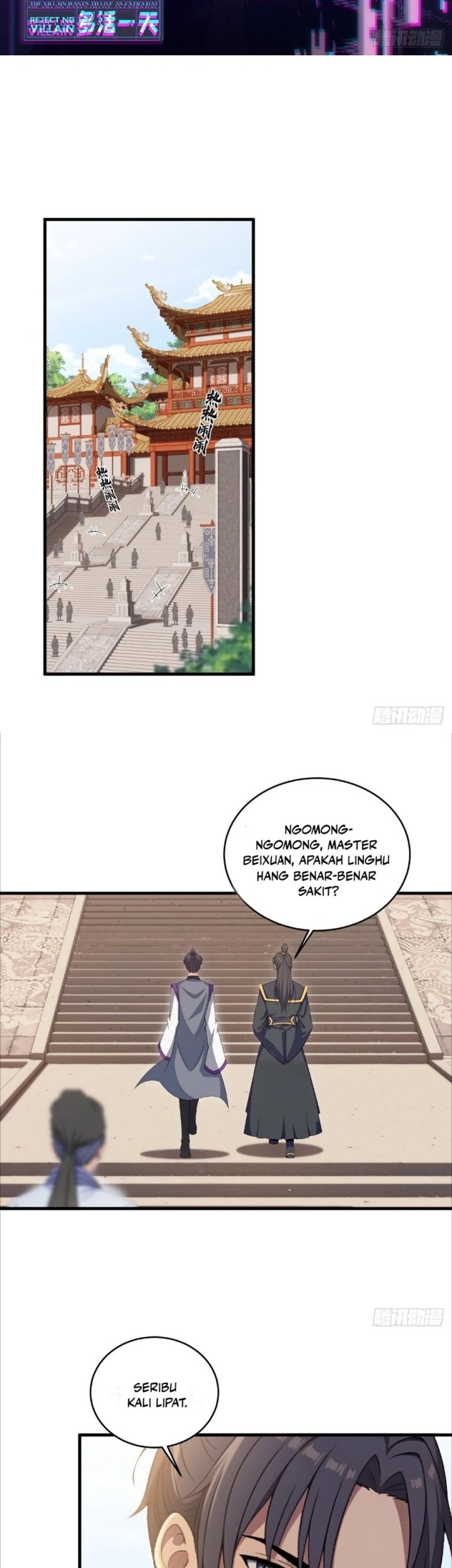 The Villain Wants to Live One More Day Chapter 38 - halaman 2