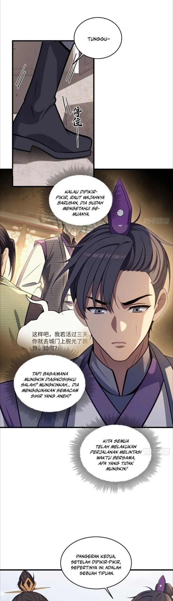 The Villain Wants to Live One More Day Chapter 38 - halaman 4