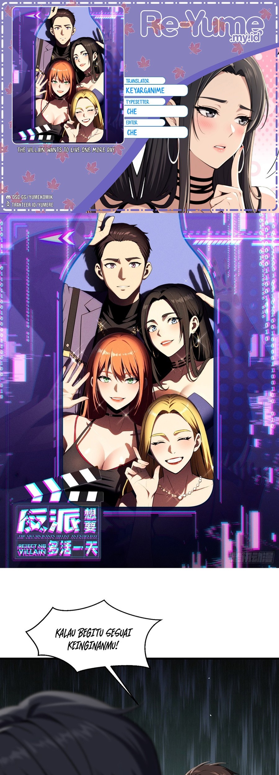 The Villain Wants to Live One More Day Chapter 4 - halaman 1